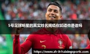 掘金主帅：威少上赛季为我们做了很多贡献，他理应留在NBA
