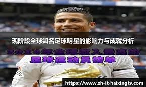 记者探访永州主场，除了“挂票”还有“砖票洞票梯票”