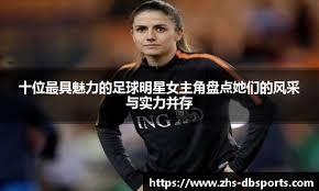 胜新疆发布会！杨鸣爆赞赵继伟但未回正轨，继伟亲承恢复期很着急