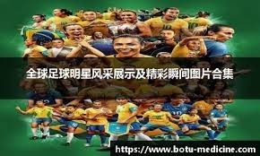 连赢3次雷霆，马刺队严阵以待，迎接与雷霆的下一场“严峻考验”