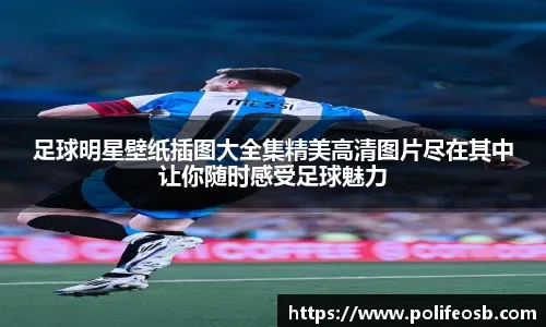 野茂英雄在日职时期创造的单场 17 次三振纪录，至今仍是日职的骄傲