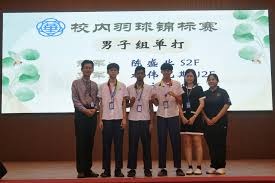 [德甲]迪亚斯双响凯恩破门 拜仁3-0法兰克福